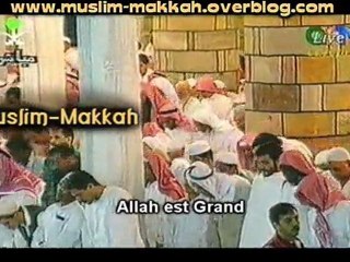 Shuraim 1416 Al Imran 1-14 PARTIE 4