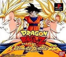 Retrotest "DragonBall Z Ultimate Battle 22" (PSX, Saturn)