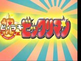 ハピ☆ラキ ビックリマン　OP ED　【HD】