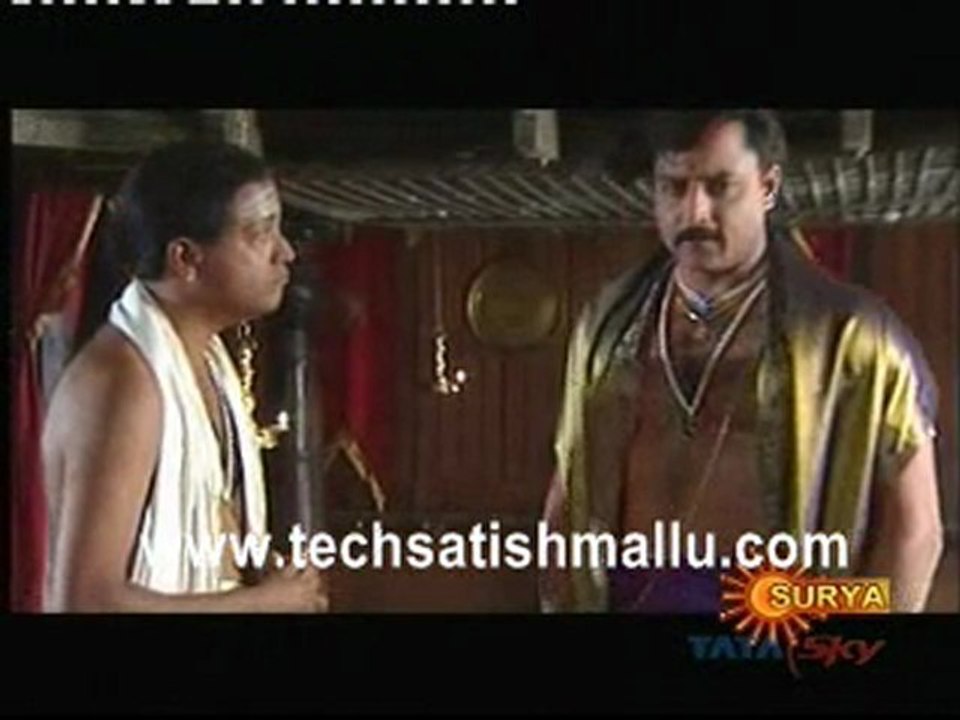 Veera