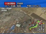 March 11, 2011 - 8.9 M Japan Earthquake