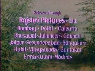 Saudagar - 1/13 - Bollywood Movie - Nutan, Amitabh Bachchan & Padma Khanna