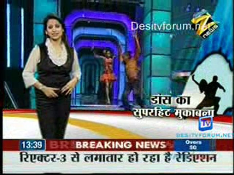 House Arrest 13th March 2011 video watch online