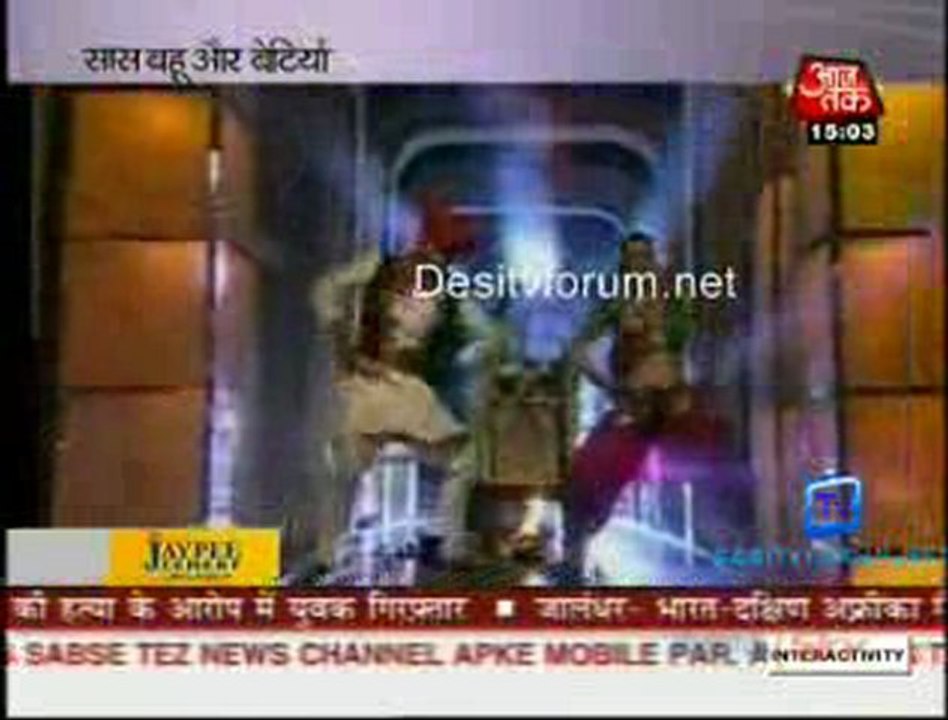 Saas Bahu Aur Betiyaan 13th March 2011 Watch online p2