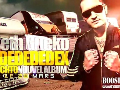 SETH GUEKO - ZDEDEDEDEX ! EXCLU ALBUM MICHTO LE 28 MARS