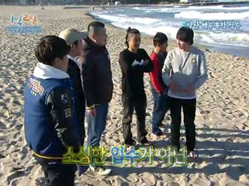 11.03.13 1n2d cut #1