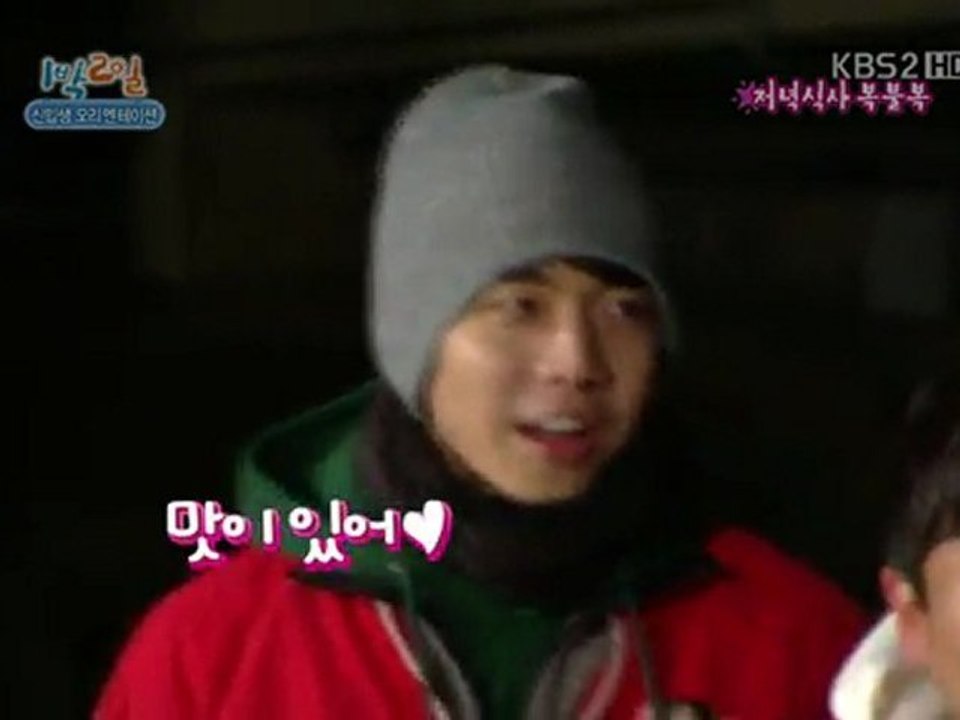 11.03.13 1n2d cut #7