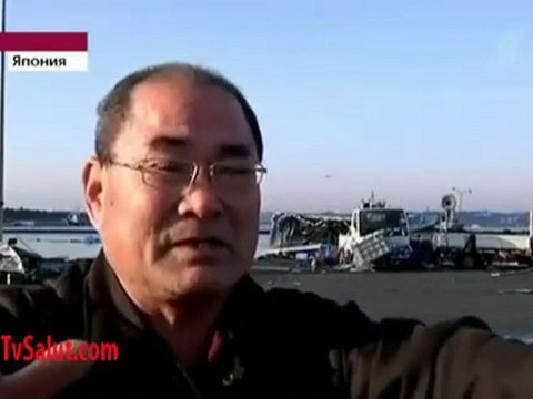 Explosion on nuclear station Japan - Взрыв на АЭС в Японии