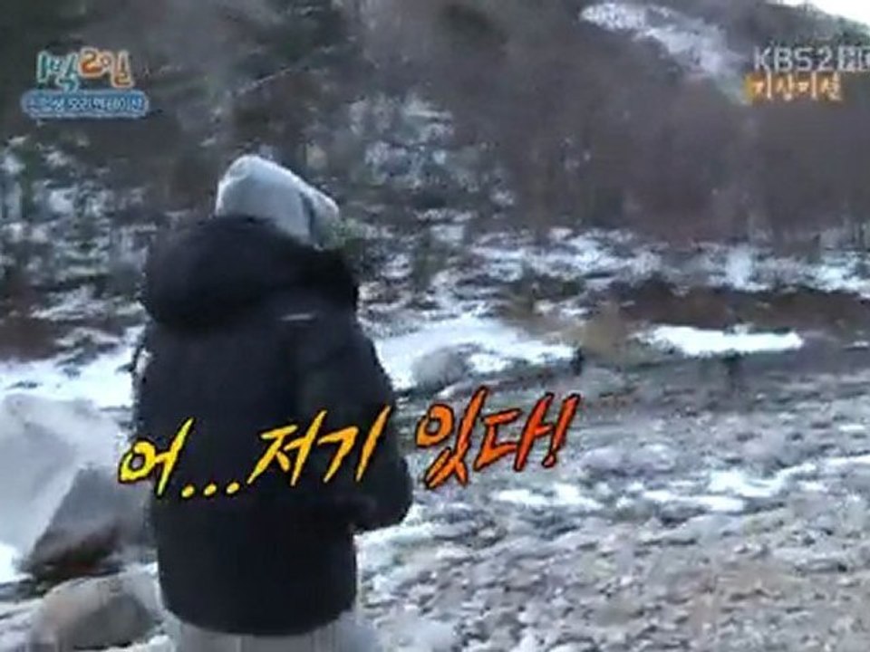 11.03.13 1n2d cut #10