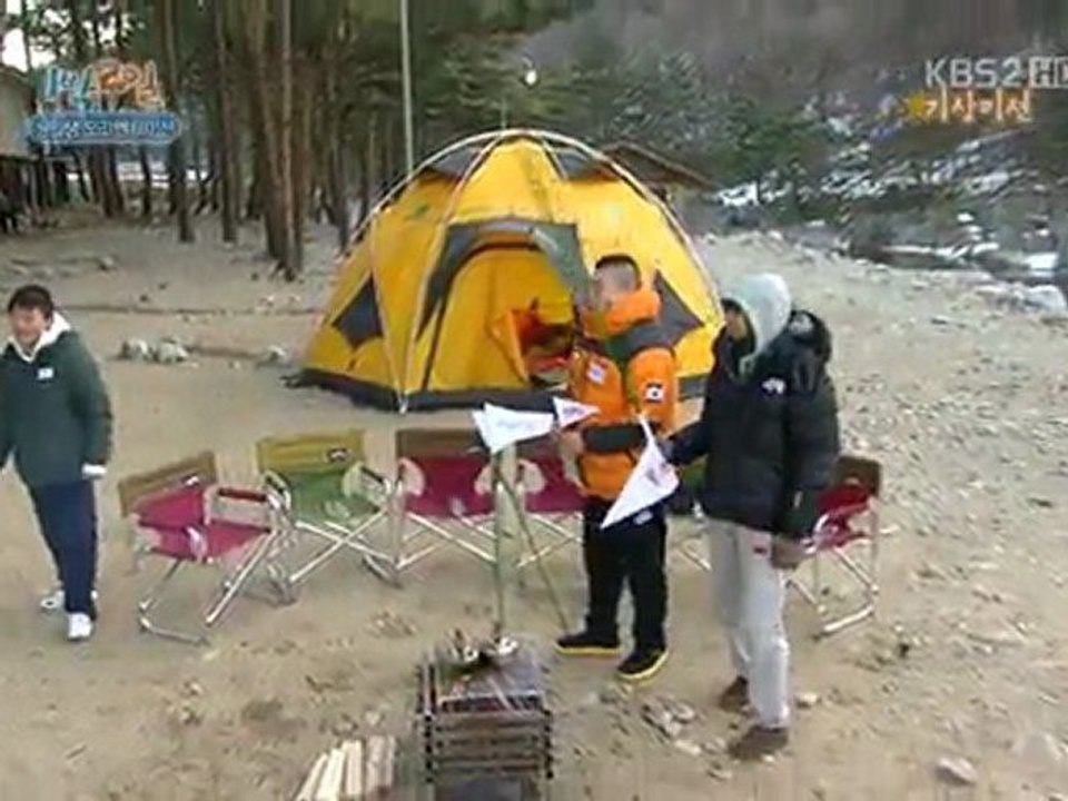 11.03.13 1n2d cut #11