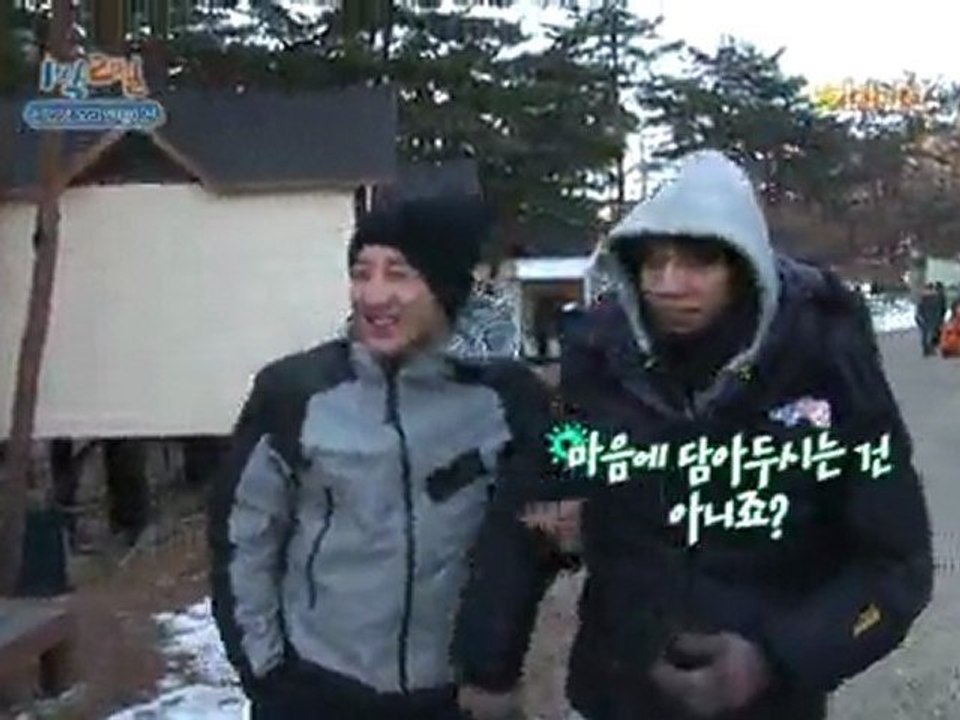 11.03.13 1n2d cut #12