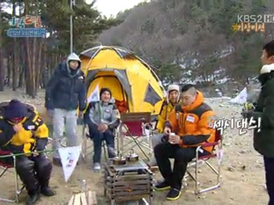 11.03.13 1n2d cut #13