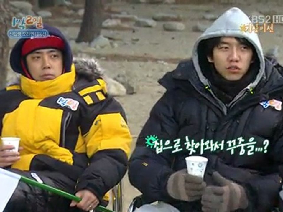 11.03.13 1n2d cut #14