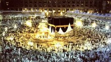 nashid Mawla Ya Salli Wasallim