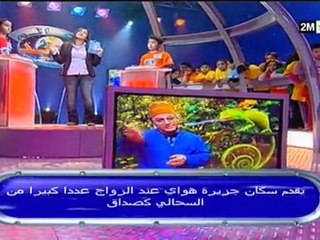 عالم فريد: الأحد 13 مارس