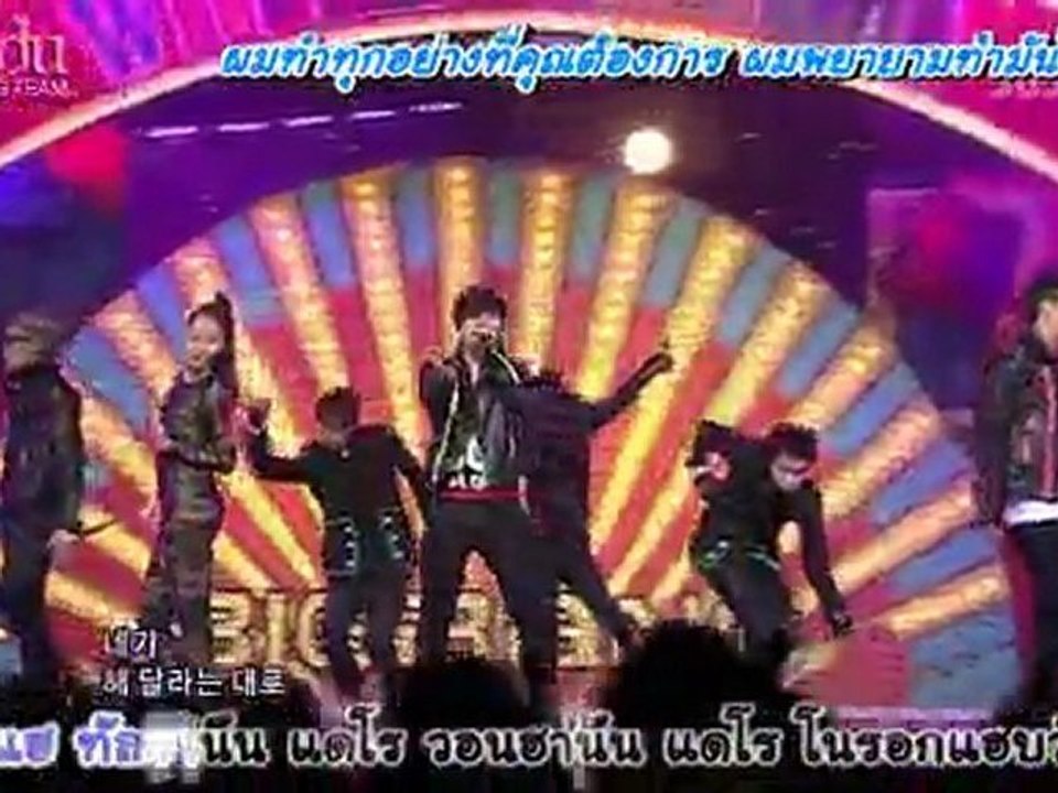 [Mandu_Thaisub]what is right_BigBang