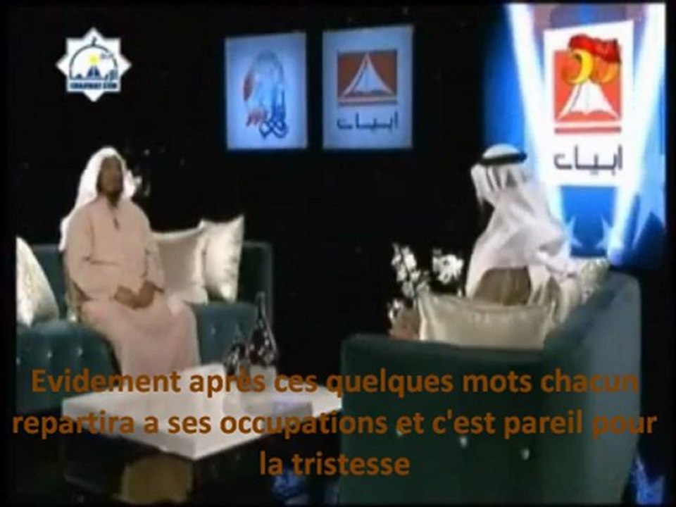 Le sourire repose le cœur