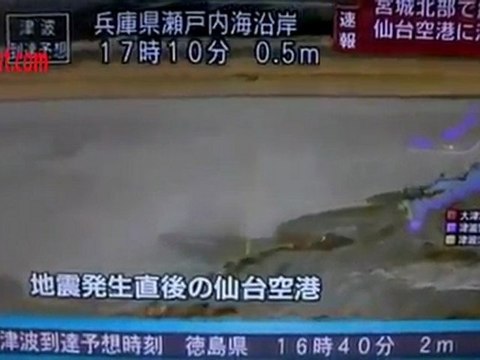 Цунами наводнение в Японии - Tsunami flood in Japan