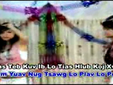 25 HMONG SONG ( TSIS MUAJ KOJ YUAV HLUB LEEJ TWG )