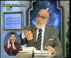 الإعجاز العلمي فى القرآن الكريم