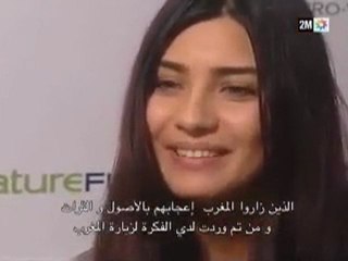 Tuba Büyüküstün - Sabahiyat (2M TV)