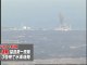 Japon - Vidéo explosion réacteur n°3 de la centrale Fukushim