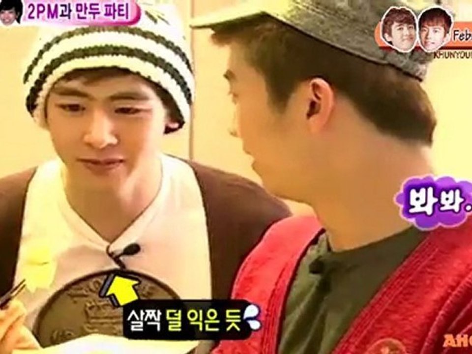 ♥ [Aholic TV] February 2011 Khunyoung All Moments ♥