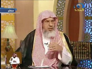 fatawi abde arahmane ben saleh alatreme 02
