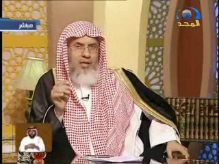fatawi abde arahmane ben saleh alatreme 3