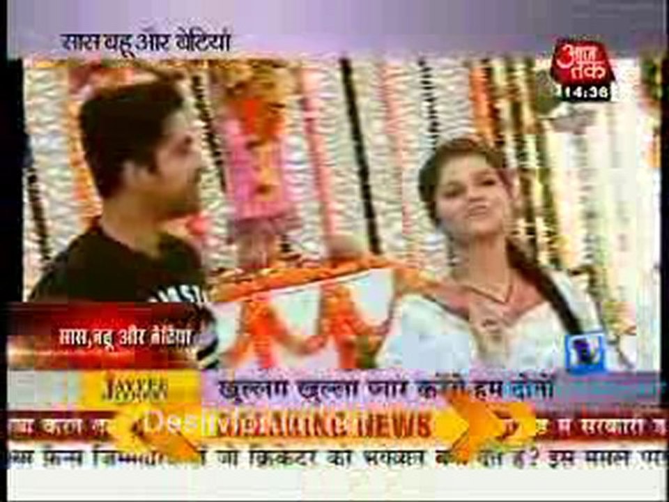 Saas Bahu Aur Betiyan [News] - 14th March 2011 - Part1