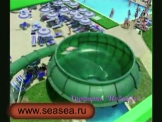 Геленджик Аквапарк Золотая Бухта — отдых и развлечения на море