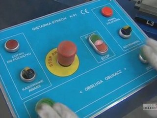 Sapa Aluminium - Polska (Trzcianka, Łódź)