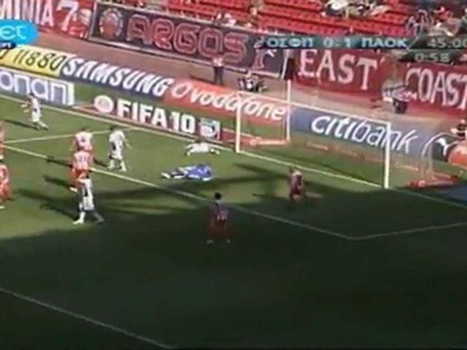 olympiakos-PAOK 0-1 PLAY OFF 12-5-2010