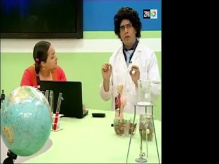 بغيت نعرف: الأحد 13 مارس