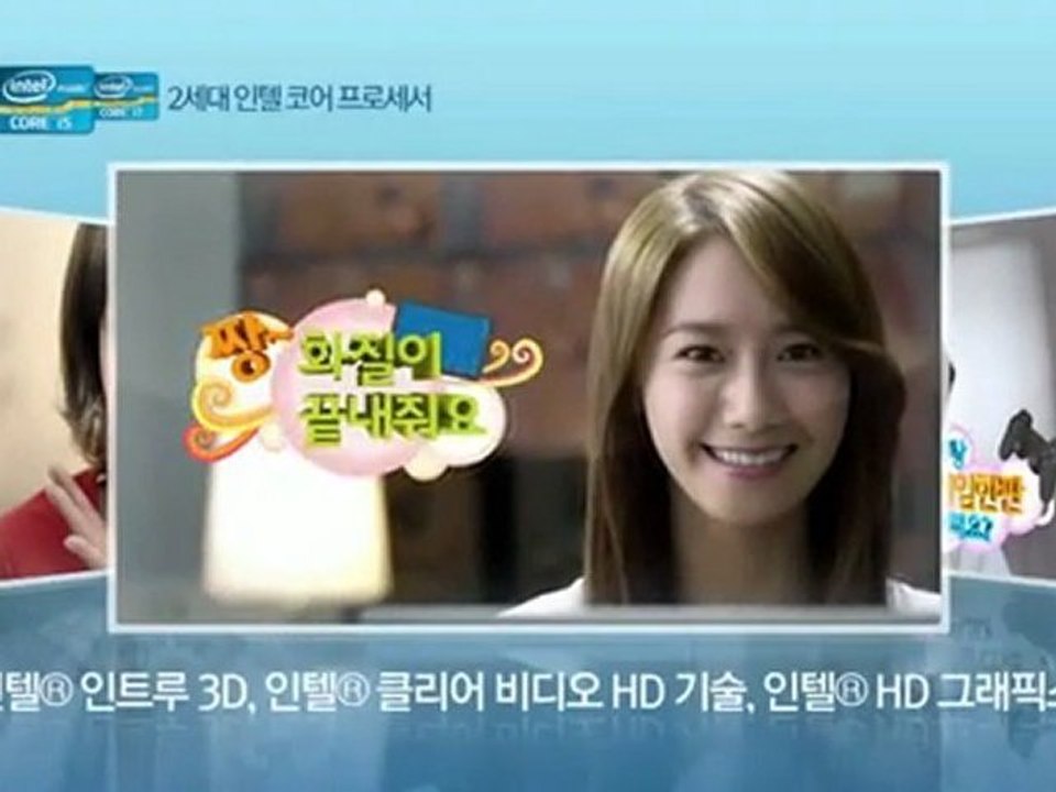 SNSD - Intel Episode