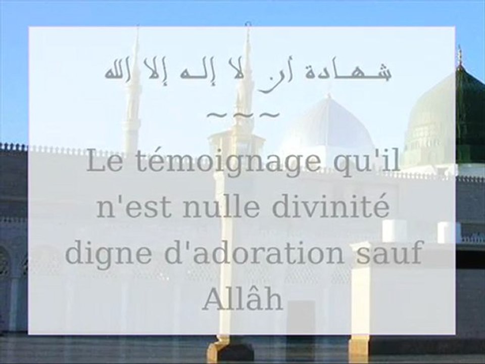 03 - les piliers de l'islam