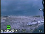 Japan Earth quake & tsunami 11/03/2011