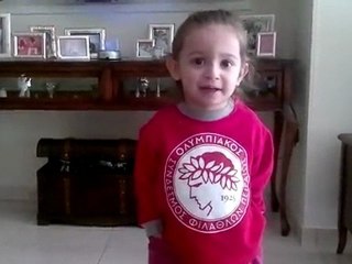 RedPlanet.gr - Η νέα γενιά του Θρύλου