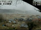 Tsunami rips though residential areas