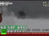 Japon tsunami vs bateau