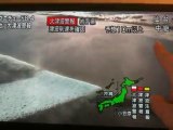 Japan Earth quake & tsunami 11/03/2011