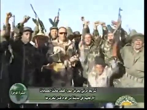 Gaddafi Army Victory & Dead Insurgents in Ras Lanuf