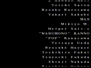 [Credits] Lufia (SNES)