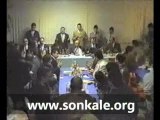 Başbuğ Alparslan Türkeş'ten yemek duası