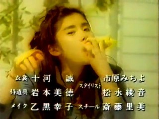 「悪女(わる)」(92.4) OP 石田ひかり