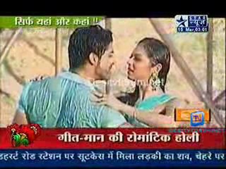 Saas Bahu Aur Saazish [Star News] - 15th March 2011 - Part2