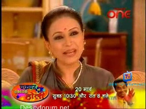Hamari Beti - 15th march 2011 - pt2