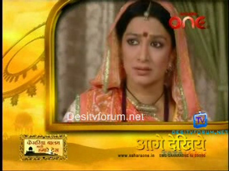 Kesariya Balam  - 15th march 2011 - pt2