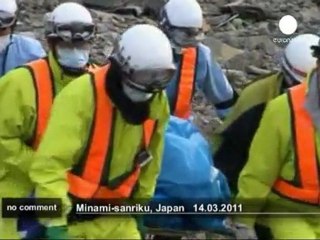 Japon : Minami-San-Riku rayée de la carte - no comment