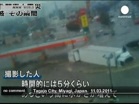 Amateur tsunami video footage - no comment